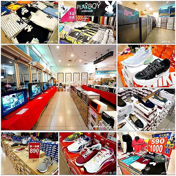 NIKE、PUMA、愛迪達運動鞋特賣會推薦 三重家電福利品、NIKE運動鞋、MLB、NBA、休閒鞋特賣會