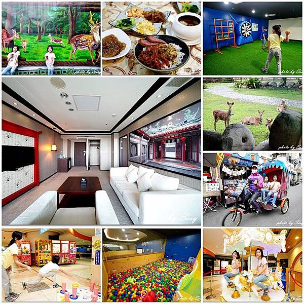 彰化鹿港老街統一渡假村鹿港文創會館住宿推薦 統一渡假村鹿港文創會館