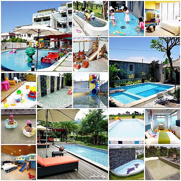 2020宜蘭民宿懶人包 12間宜蘭玩水民宿推薦 游泳池 戲水池 西西和q米爸の親子旅遊美食 Sisy S碎碎念 痞客邦