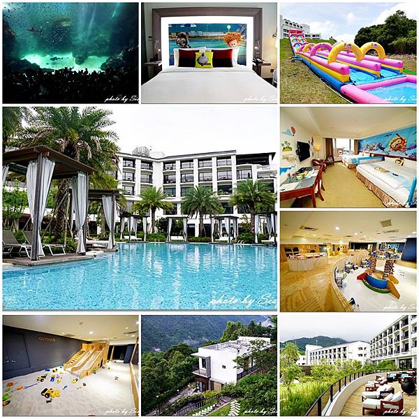 桃園民宿、親子飯店懶人包