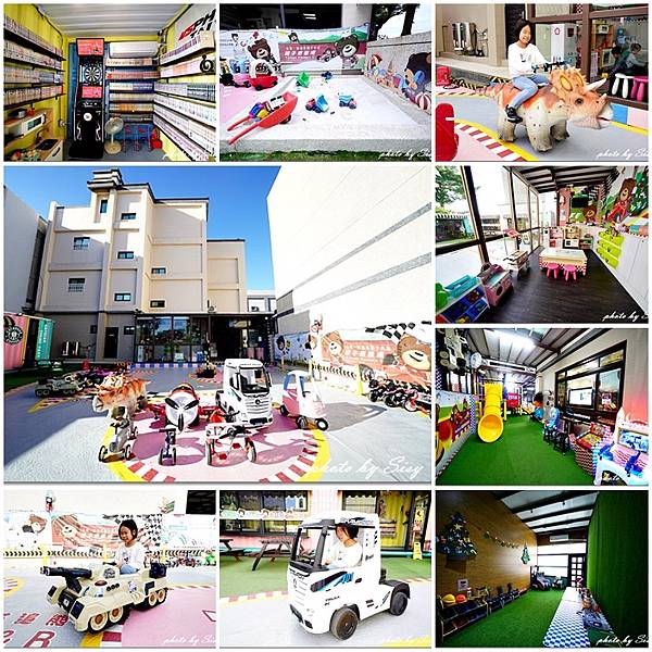 台東貓追熊親子民宿訂房推薦 台東貓追熊親子民宿