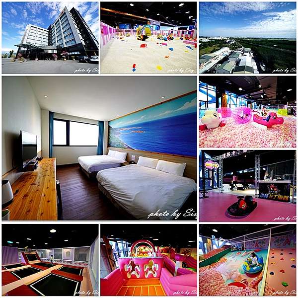 台東親子飯店 台東綺麗商旅 台東平價飯店推薦 還有超好玩的台東巨蛋樂園 團購 早餐 台東住宿推薦 西西和q米爸の親子旅遊美食 Sisy S碎碎念