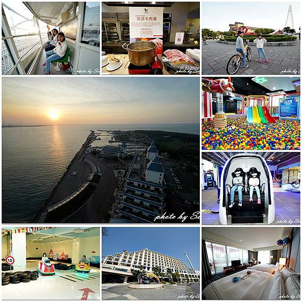 淡水親子飯店 淡水福容大飯店漁人碼頭 最新淡水阿熊主題房 勇闖歡樂島親子體能館 淡海輕軌淡水漁人碼頭站 Fullon Hotel Tamsui Fisherman S Wharf 西西和q米爸の親子旅遊美食 Sisy S碎碎念