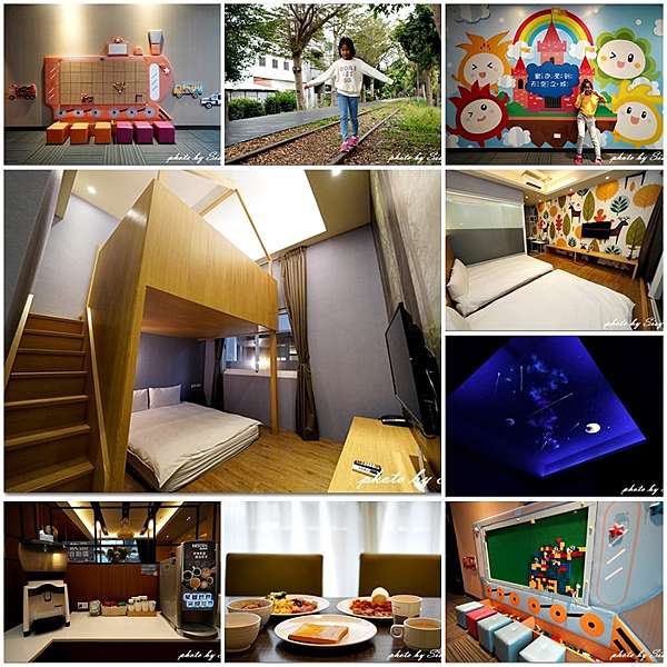 台東住宿 鐵道旅驛 台東平價親子飯店 森之屋樓中樓親子房 天空之城彩繪主題房 免費飲料吧無限享用 團購 鐵花村 鯉魚山附近住宿推薦