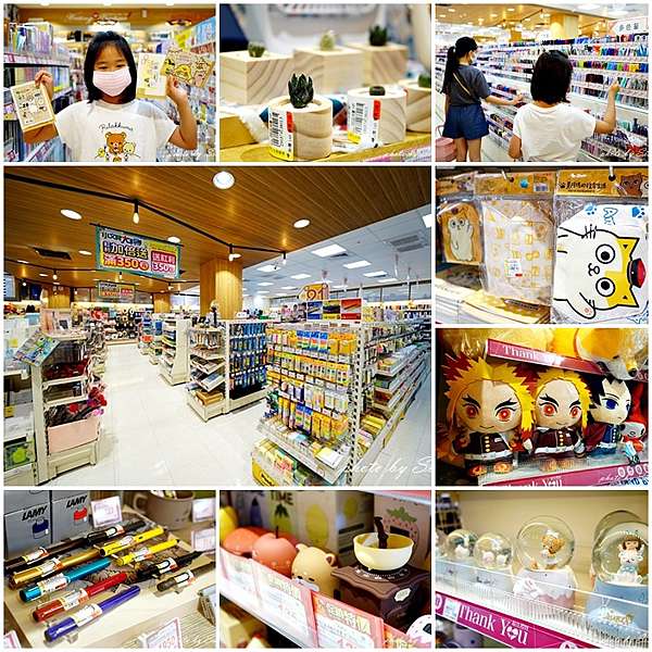 好物推薦 九乘九文具專家 禮券 禮品 文具首選 鬼滅商品65折起 還有九迷限定紅利加倍送及免費包裝服務 永和中正店 西西和q米爸の親子旅遊美食 Sisy S碎碎念