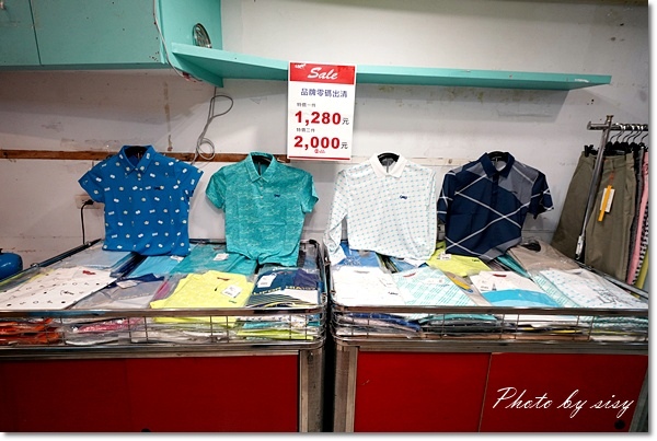 [情報] 台北高爾夫名牌服飾、用品特賣會