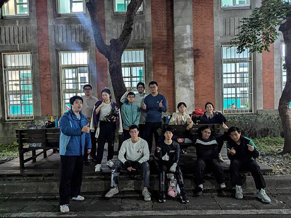 師大國術社交流