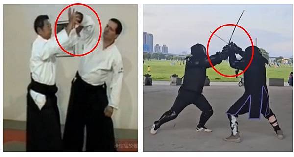 合氣道體術跟劍術的關係