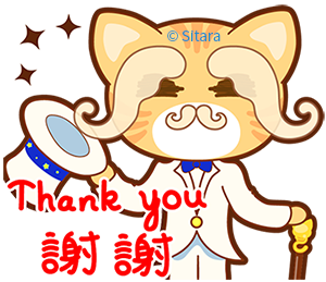 《貓爺爺 & 可愛小女孩的下午茶時光》 by Sitara