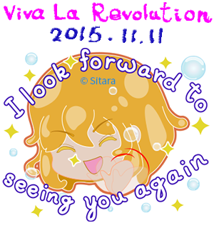 Viva La Revolution!