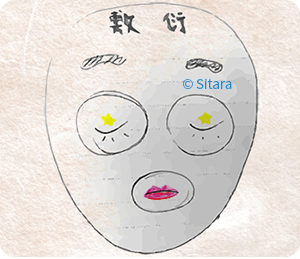 《★Sitara私心推薦的紓壓貼圖！》 By Sitara