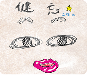 《★Sitara私心推薦的紓壓貼圖！》 By Sitara