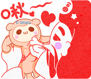 來自Sitara的鄉民風味 1