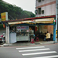 桃園中山鵝肉小吃店｜桃園市桃園區中山路291號對面