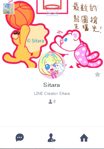 LINE@ - 歡迎加入Sitara的LINE生活圈好友喲～