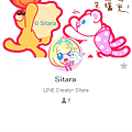 LINE@ - 歡迎加入Sitara的LINE生活圈好友喲～