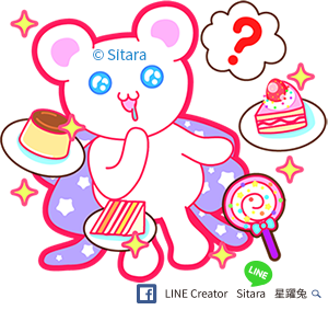 萌學園der日常 - Chapter 2 :青春校園篇