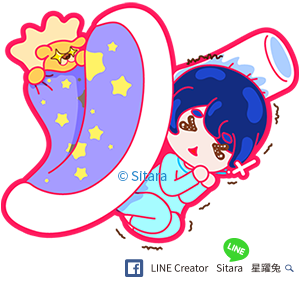 萌學園der日常 - Chapter 2 :青春校園篇