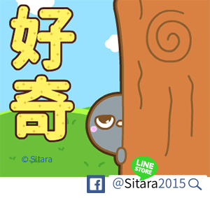 LINE - 20181009《Q彈麻糬黑白雞 - 雞言鳥語(大字動ㄘ動)》上架公告｡(ゝ∀･) | <White Chick & Black Bird(Animation)> 3