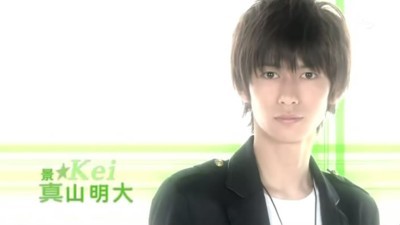 日劇 美容少年 主演 真山明大 中河內雅貴 聽風閣 痞客邦