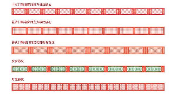 紫禁城7.jpg