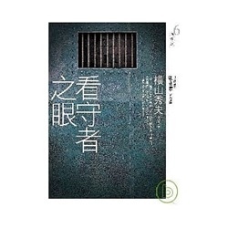 2020年雜談(紙質書/劇集/電影/綜藝/ACG)