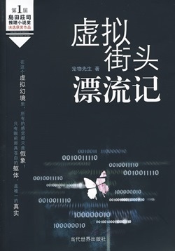 2020年雜談(紙質書/劇集/電影/綜藝/ACG)