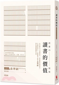 2020年雜談(紙質書/劇集/電影/綜藝/ACG)