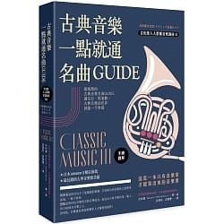 2020年雜談(紙質書/劇集/電影/綜藝/ACG)