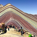 rainbow mountain