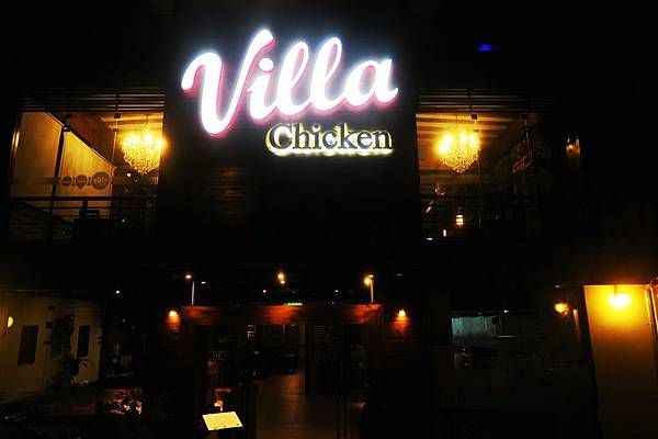 villa chicken