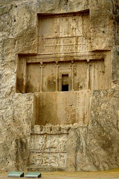 T20 羅斯塔姆陵墓 (Naqsh-e Rostam).jpg