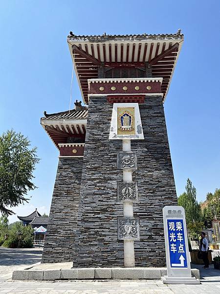 甘青遊 (14) - 西寧塔爾寺 - 6/24/24