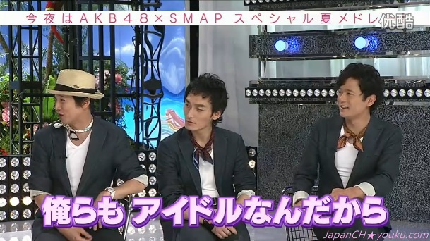 smap