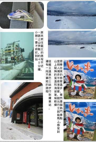 2017Day4-17.jpg 2017Day4-17.jpg