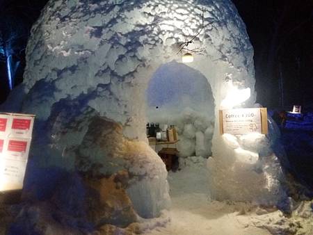 20190211_183519.jpg 20190211_183519.jpg