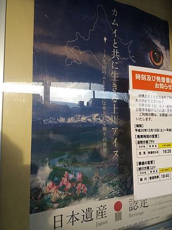 20190212_144207.jpg 20190212_144207.jpg