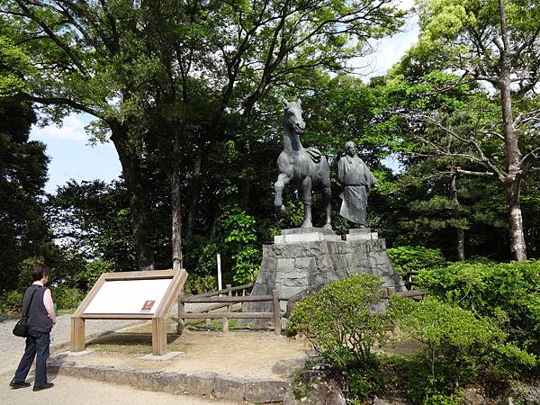 日本四國 Shikoku自由行（四）高知 Kochi