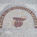 太陽門廣場 Puerta del Sol 零公里（0公里）