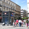 太陽門廣場 Puerta del Sol