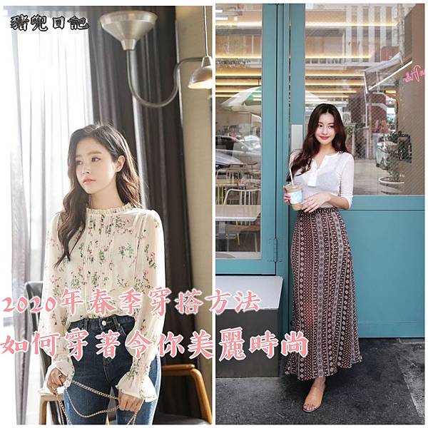 Untitled collage拷貝