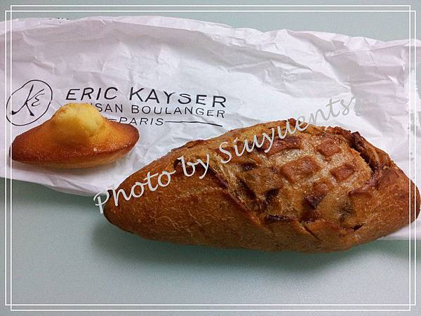 Eric Kayser_1