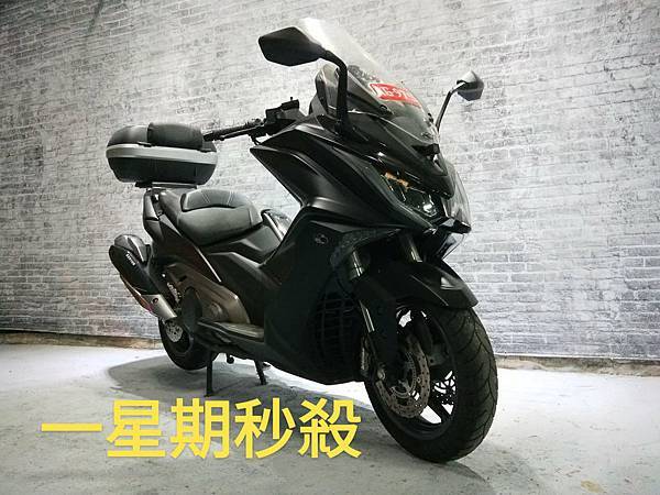 KYMCO AK550 2017年式