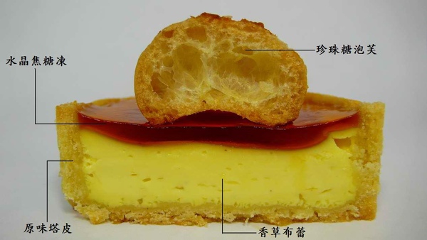 AP1100125.jpg AP1100125.jpg