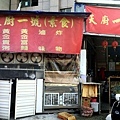 IMG_3758.jpg