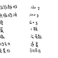 未命名-2.jpg