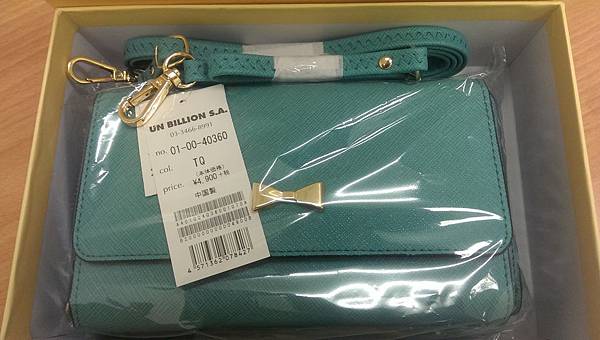 IMAG7693.jpg IMAG7693.jpg