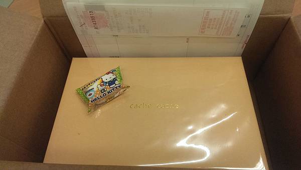 IMAG7690.jpg IMAG7690.jpg