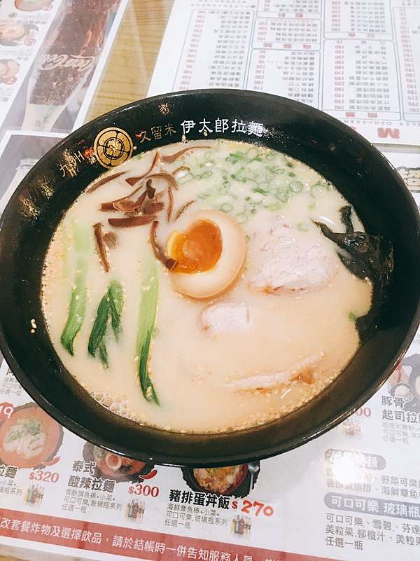 桃園美食 桃園區 伊太郎拉麵 濕爺的午餐時間 西門小濕爺 極樂人生 痞客邦 桃園美食 桃園區 伊太郎拉麵 濕爺的午餐時間 西門小濕爺 極樂人生 痞客邦