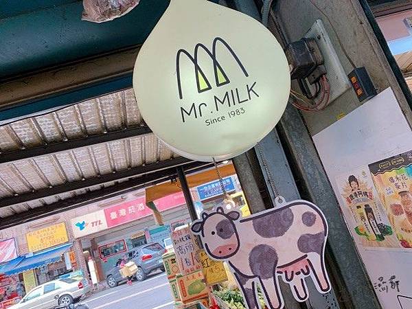 【桃園美食】桃園區◎友善小農合作商店,讓你買一個善的循環OP。